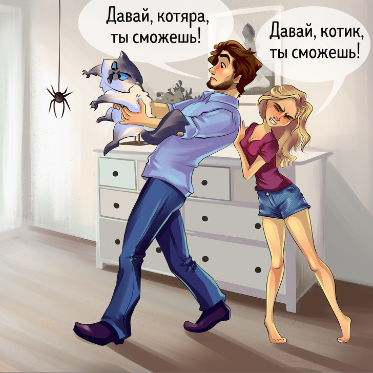 Надежный защитник дома