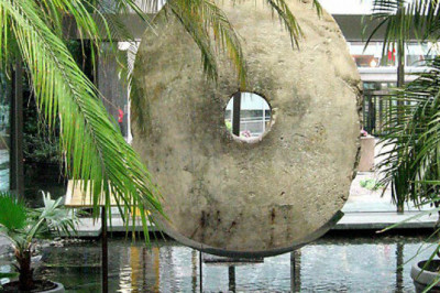 Каменная валюта. 