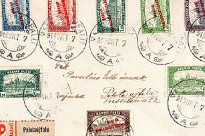 Зачем нужны почтовые марки