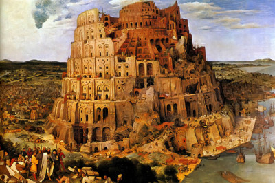 Башня,которую хотели построить до небес...