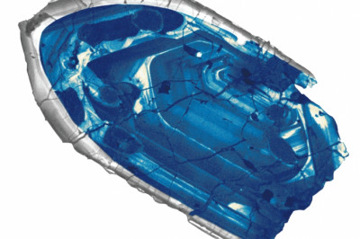 Самый старый объект на Земле