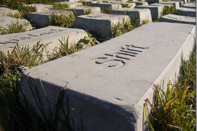 Памятник компьютерной клавиатуре