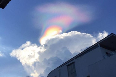 «Огненная радуга»