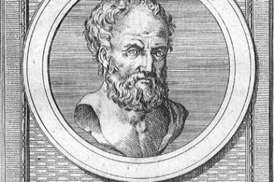 Жилье Диогена 