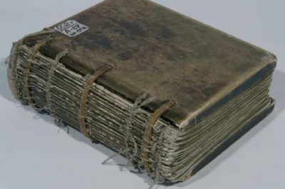 Когда начали делать переплеты для книг? 