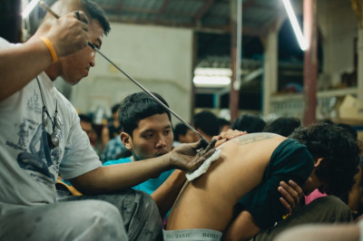 Что такое Сак Янт?