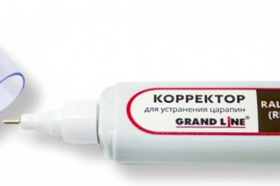 Почему детям запретили пользоваться корректорами?