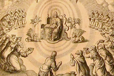 Что скрывается за семью печатями?