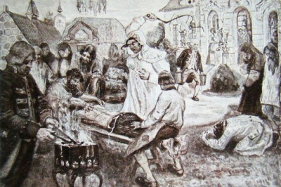 Из-за чего имя 