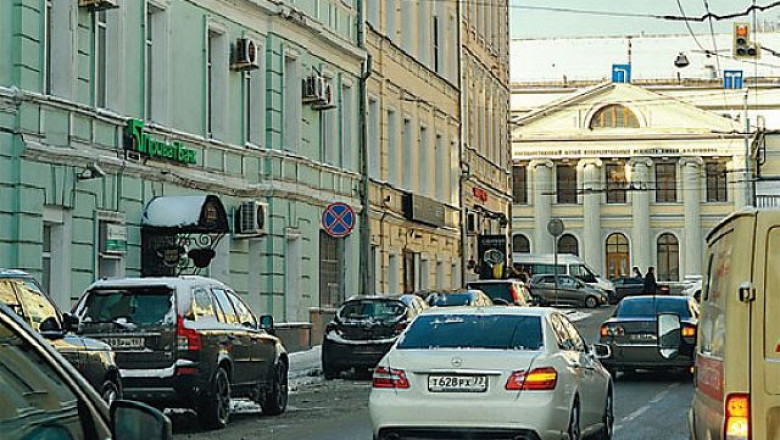Интересные названия улиц Москвы