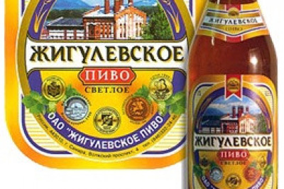 История появления пива 