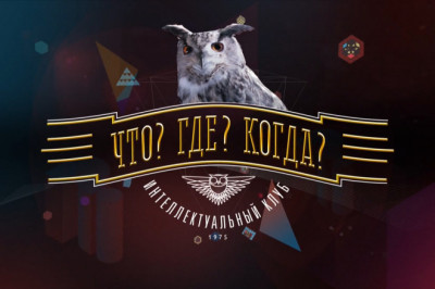 Интересные факты о телепередаче 