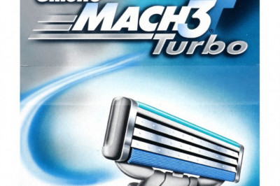 История создания бритвы со сменными лезвиями Gilette