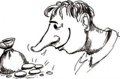 Как появилось выражение – деньги  не пахнут?