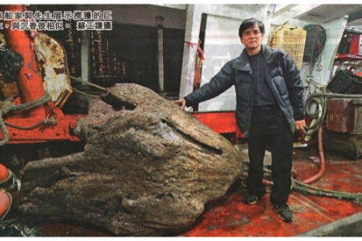 Необычайный улов китайского рыбака