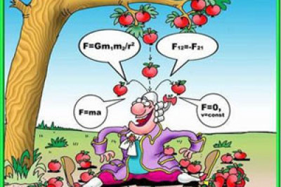 Интересные факты о гравитации
