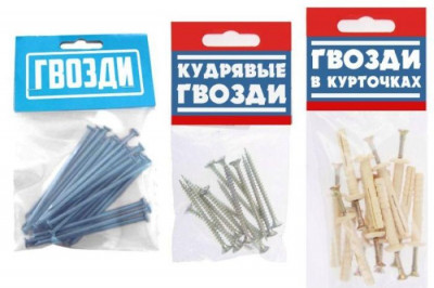 Как женщины видят строительные инструменты