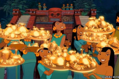 Где находится Эльдорадо?