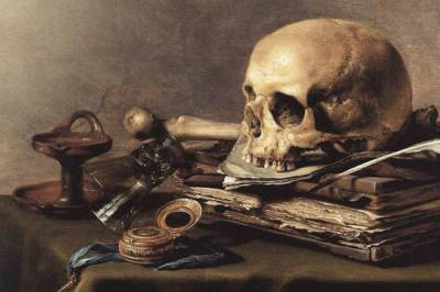 Псалмокатара- проклятие по-церковному