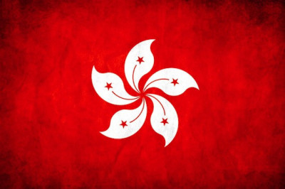 Интересные факты о Гонконге