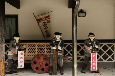 Деревня пугал 