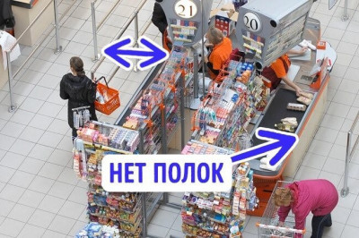 5 уловок, с помощью которых магазины «забирают» деньги