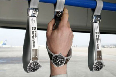 Необычные способы рекламы