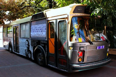 Троллейбусная библиотека