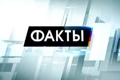 16 интересных фактов о разном