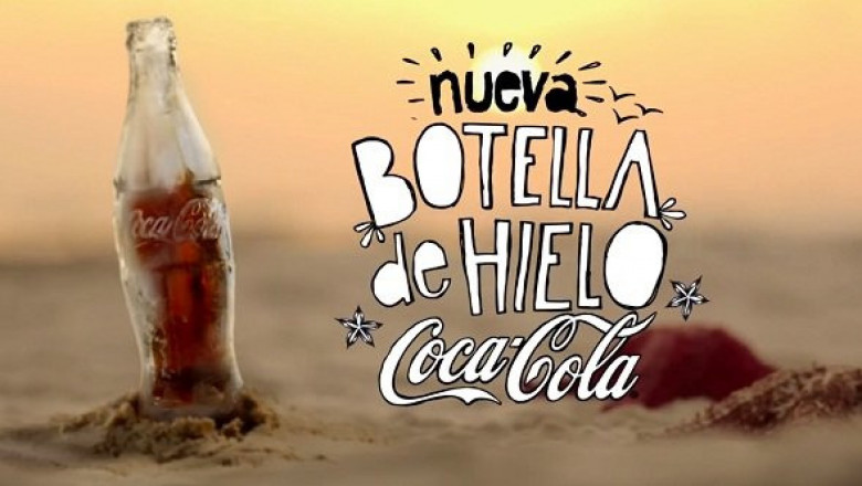 Новая бутылка от Coca-Cola