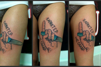 Как уровень сахара влияет на агрессивность?