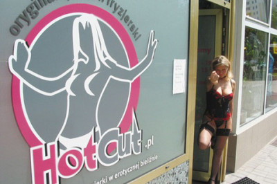  Особенная парикмахерская для мужчин