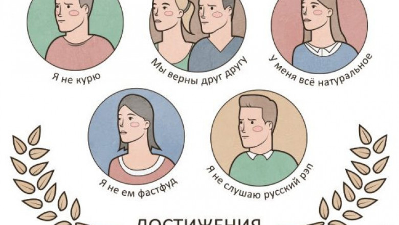 Жизненные комиксы о современности
