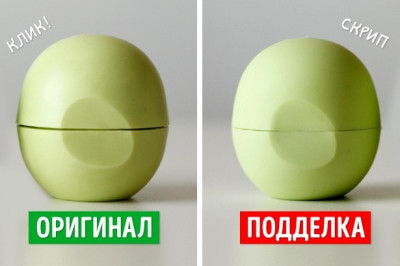 Как понять что косметика поддельная?