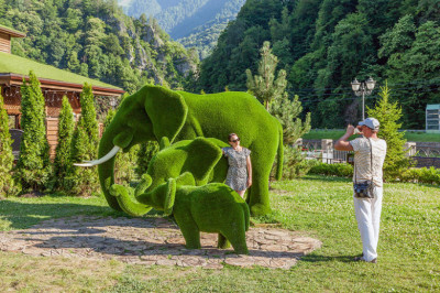 Парк «Зеленая Планета»