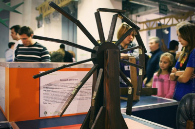 Музей экспериментов