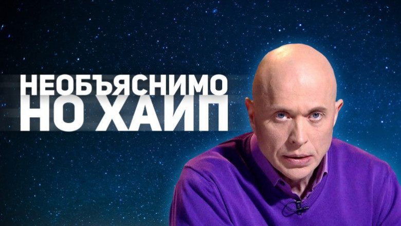 Терминология современного модного словаря молодежи