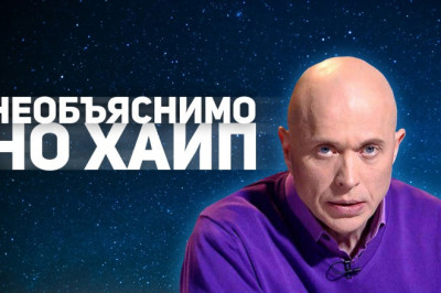 Терминология современного модного словаря молодежи