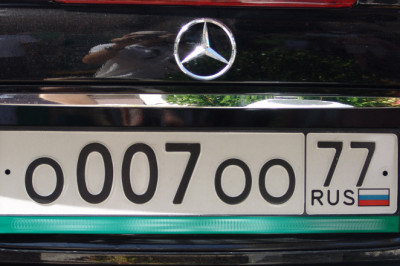 7 любопытных фактов о номерных знаках