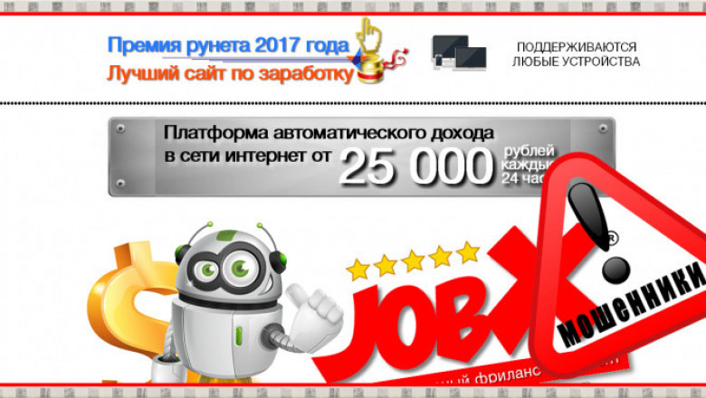 Вещи, которых мы может стыдиться, но все равно делать их