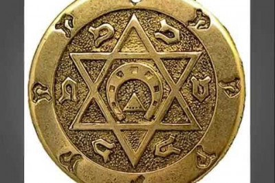 Что означает звезда Давида?