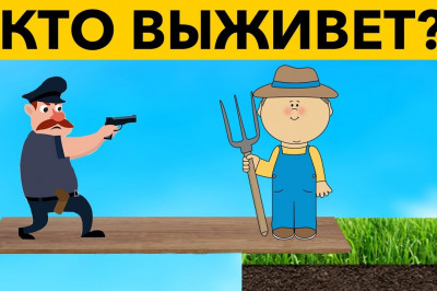 5 МИСТИЧЕСКИХ ЗАГАДОК, КОТОРЫЕ РЕШАТ ТОЛЬКО САМЫЕ УМНЫЕ