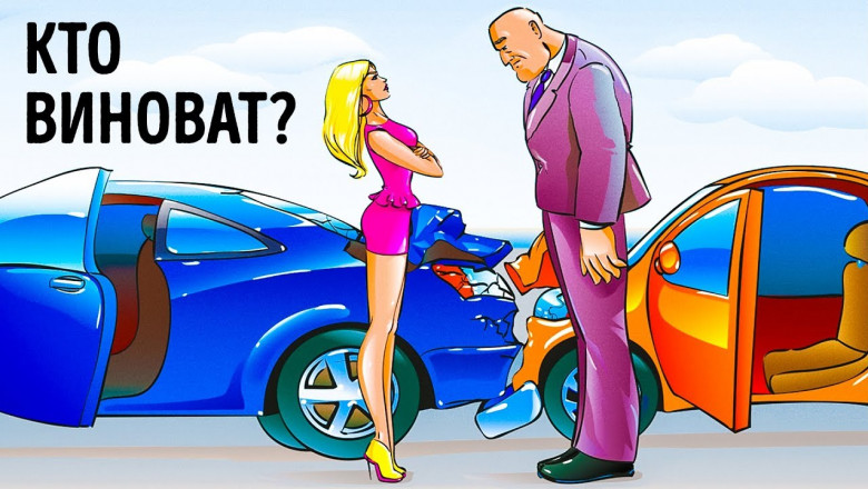 14 Подсознательных Ловушек, Которые Держат  Жизнь Под Контролем