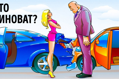 14 Подсознательных Ловушек, Которые Держат  Жизнь Под Контролем