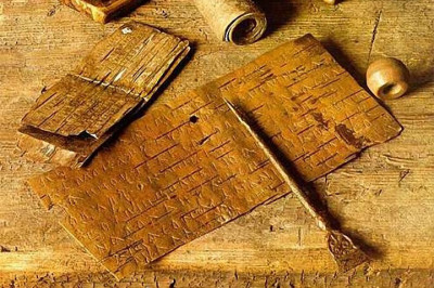 Что значит филькина грамота?