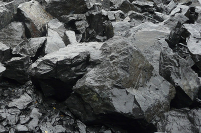 Что такое шунгит?