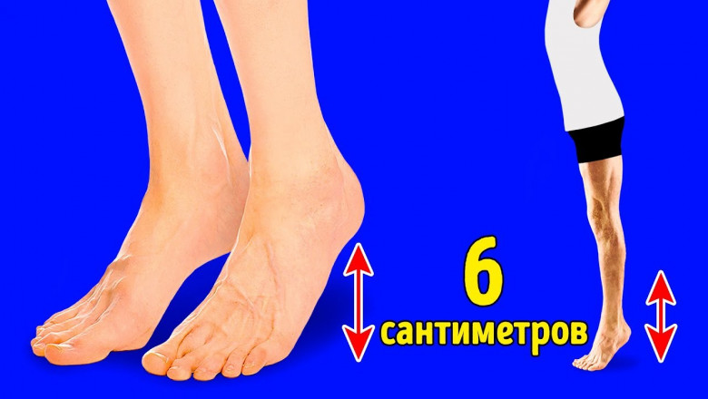 10 Упражнений, Чтобы Стать Выше за Одну Неделю