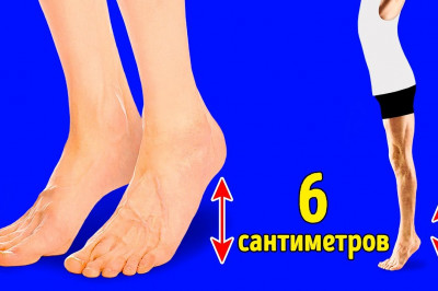 10 Упражнений, Чтобы Стать Выше за Одну Неделю