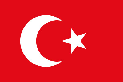 Отчего полумесяц считается символом ислама?