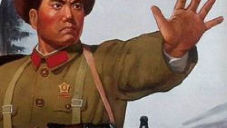 Когда было дано последнее китайское предупреждение?